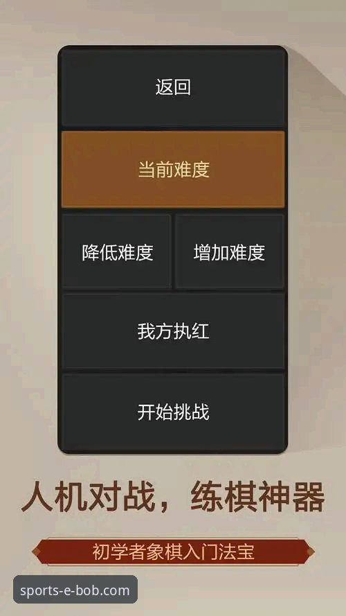 BOB半岛体育平台下载不了怎么办 BOB半岛体育平台下载失败 vs. 成功访问:问题根源与专业解决方案对比