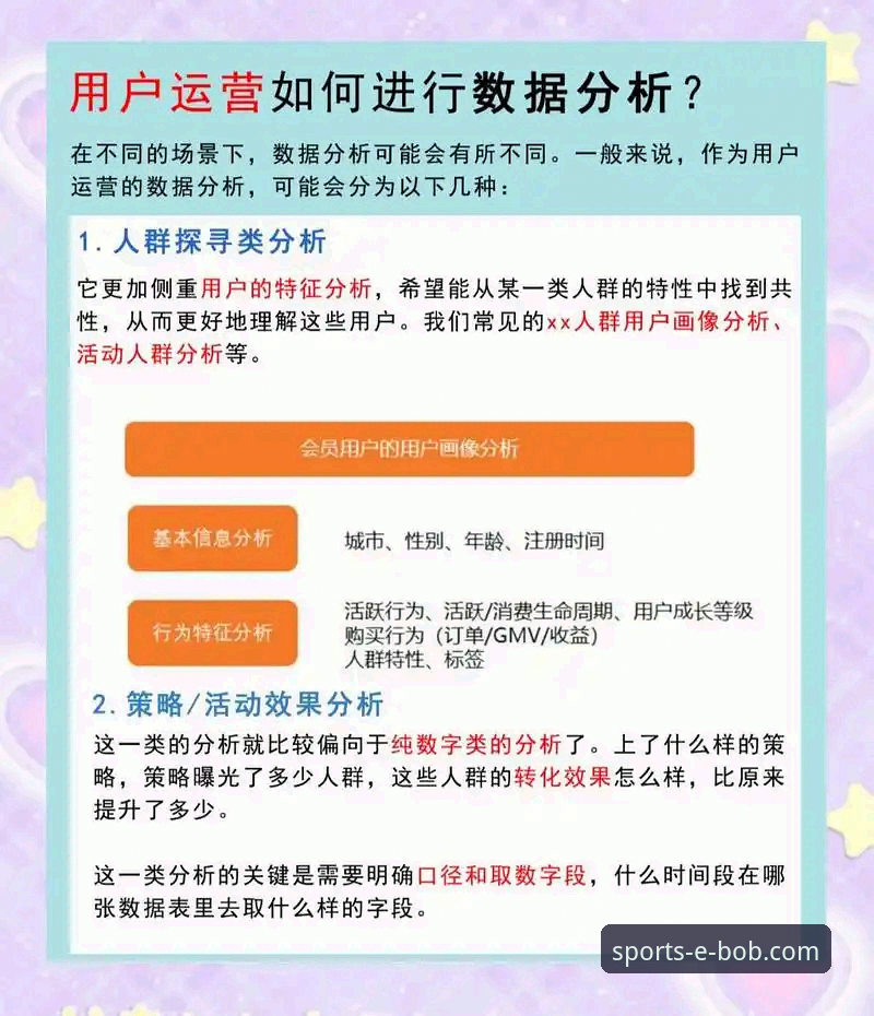 BOB半岛平台可靠吗iOS版 BOB半岛平台iOS版可靠性深度分析——老用户真实体验全解析