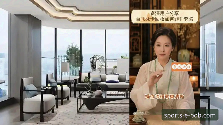 资深用户分享：如何高效解决BOB半岛客服问题——从实战中总结的5个关键技巧