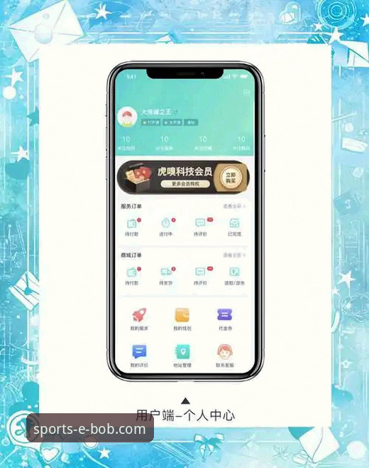 BOB半岛入口官方网站 Bob半岛平台一站式使用指南:从入口官网到深度体验